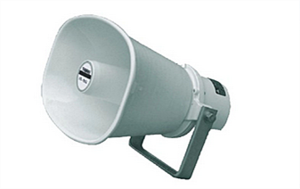 SP40 Horn Speaker