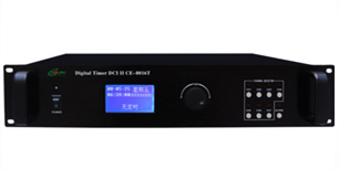PA System – S.O.S Shop Online