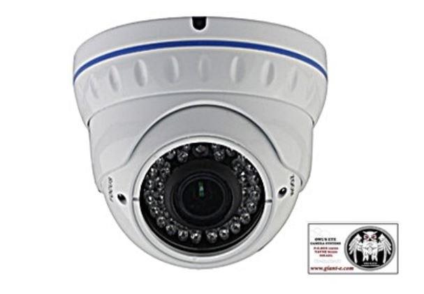 4MP 2.7-12mm outdoor EAGLE 1240 IP Security Camera