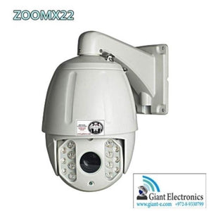 Caméra de sécurité extérieure Zoom 22X PTZ 4MP EAGLE MX22 IP