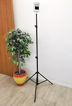 GIANT1225 Smart Tripod Thermometer