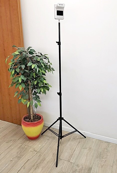 GIANT1225 Smart Tripod Thermometer