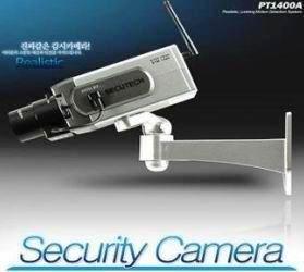 Caméra de sécurité de démonstration externe
