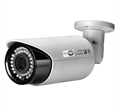 4MP 2.7-12mm outdoor EAGLE 1260 IP Security Camera