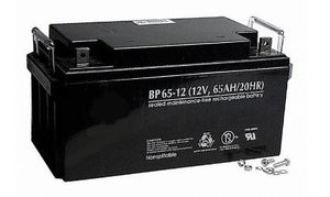 Batería de descarga profunda 12V 65AH