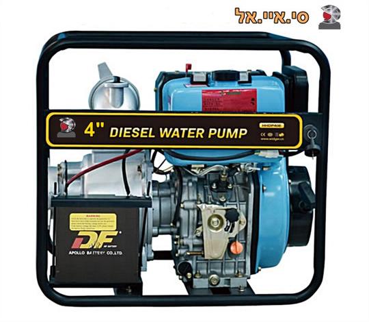SP100R Diesel Water Pump 4"
