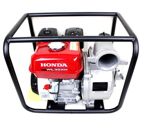 2 "HONDA HO50R Motor Benzinpumpe