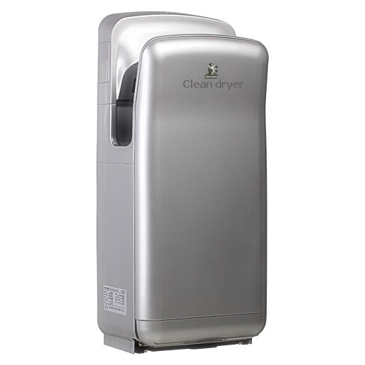 Jet Hand Dryer 2006H Stainless Steel Finish