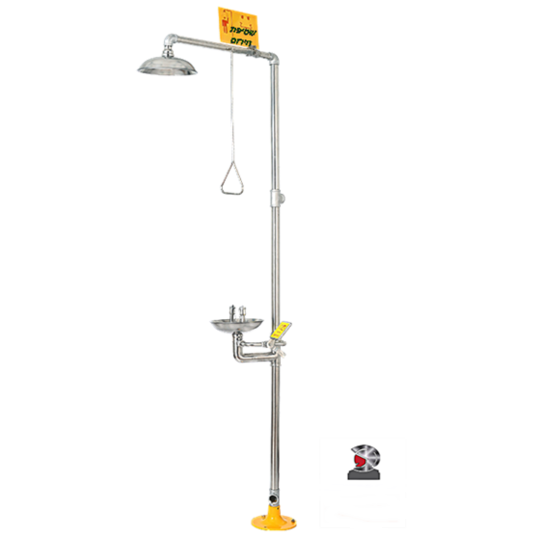 Combination emergency shower and eyewash station - Robson's Tool King Store Combination emergency shower and eyewash station - Robson's Tool King Store